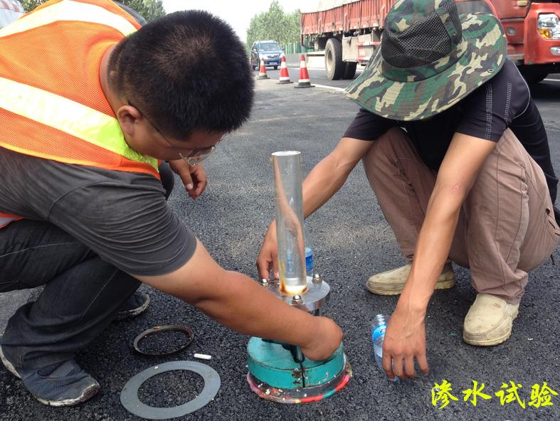 高建公司许平南高速养护工程路面专项一标胜利完工