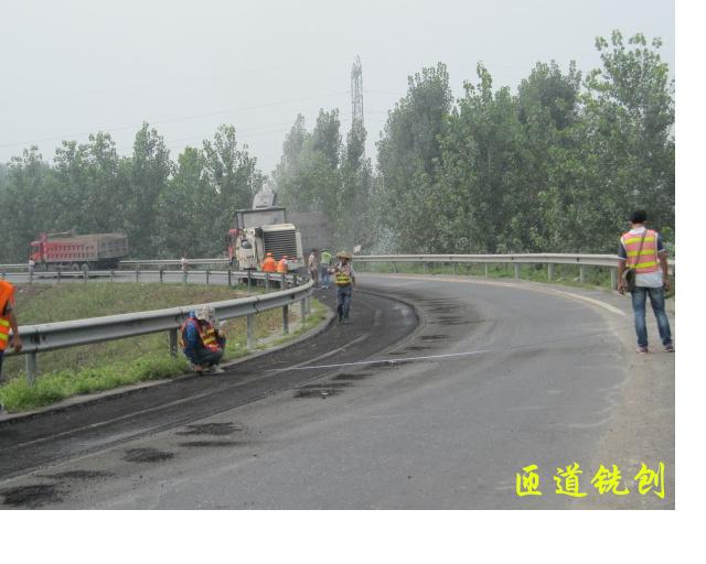 高建公司许平南高速养护工程路面专项一标胜利完工