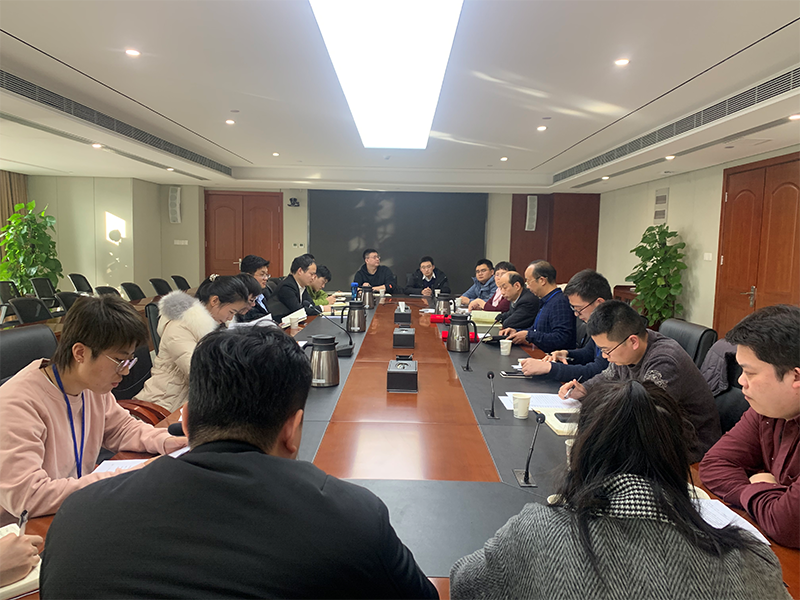 bim技术应用研发中心召开2019年总结表彰会暨2020年动员会