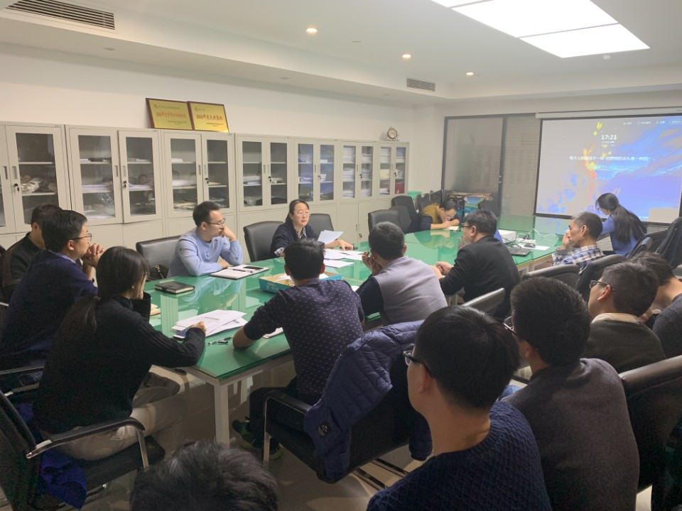 设计一院召开2019年度技术质量分析会