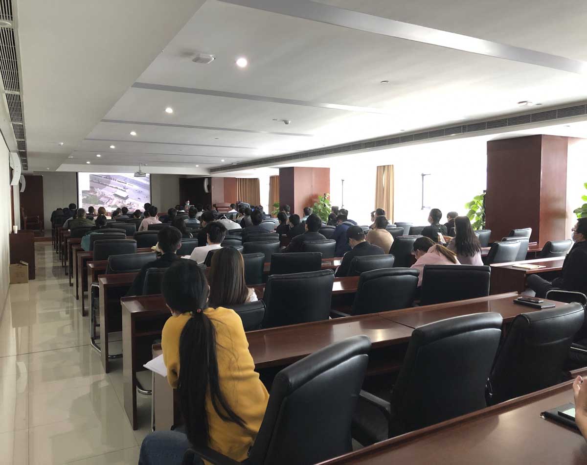 bim中心组织召开基于实景模型的模型设计与九游会体育的解决方案技术交流会