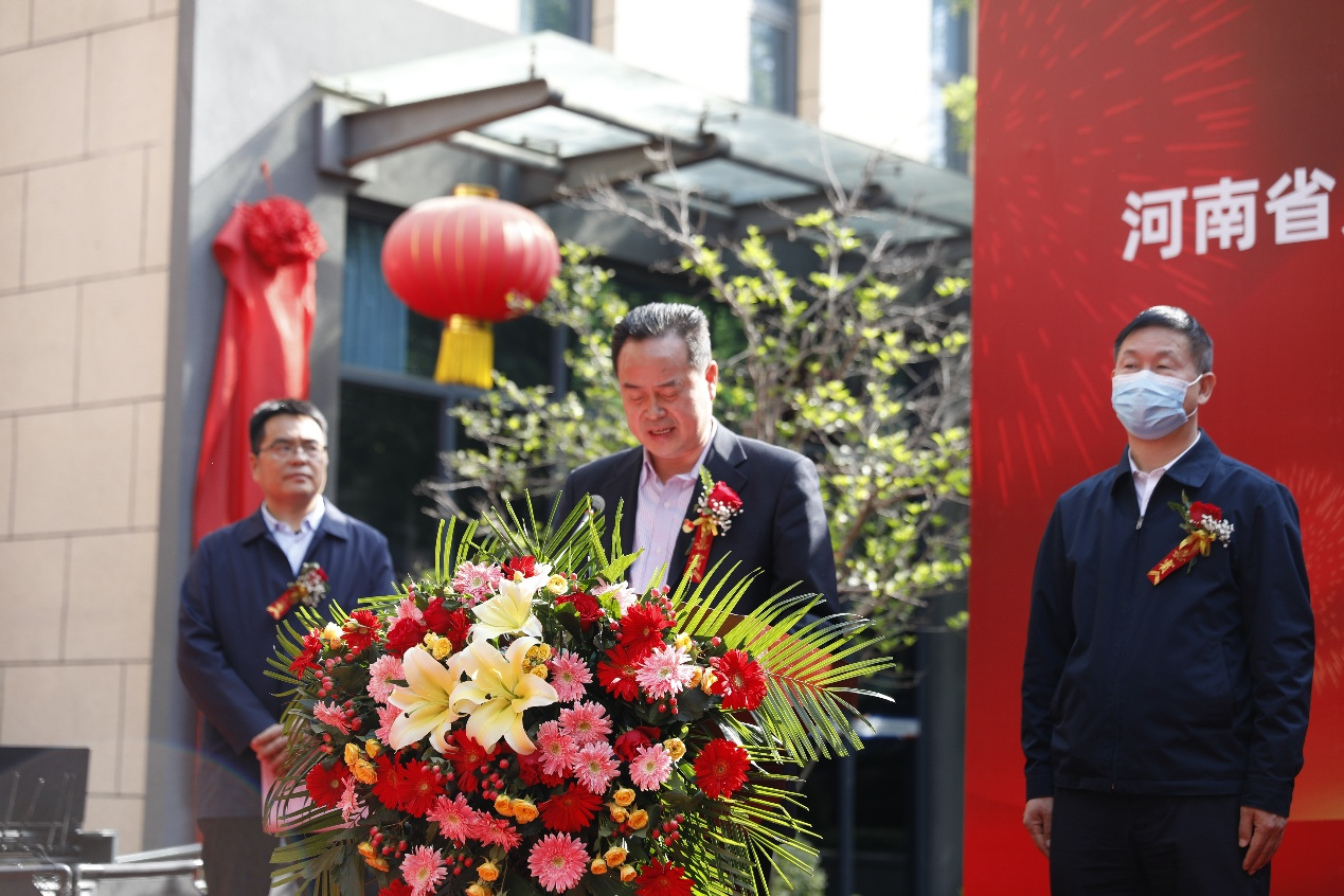 设研院洛阳区域总部和洛阳市交通运输战略发展研究院举行揭牌仪式