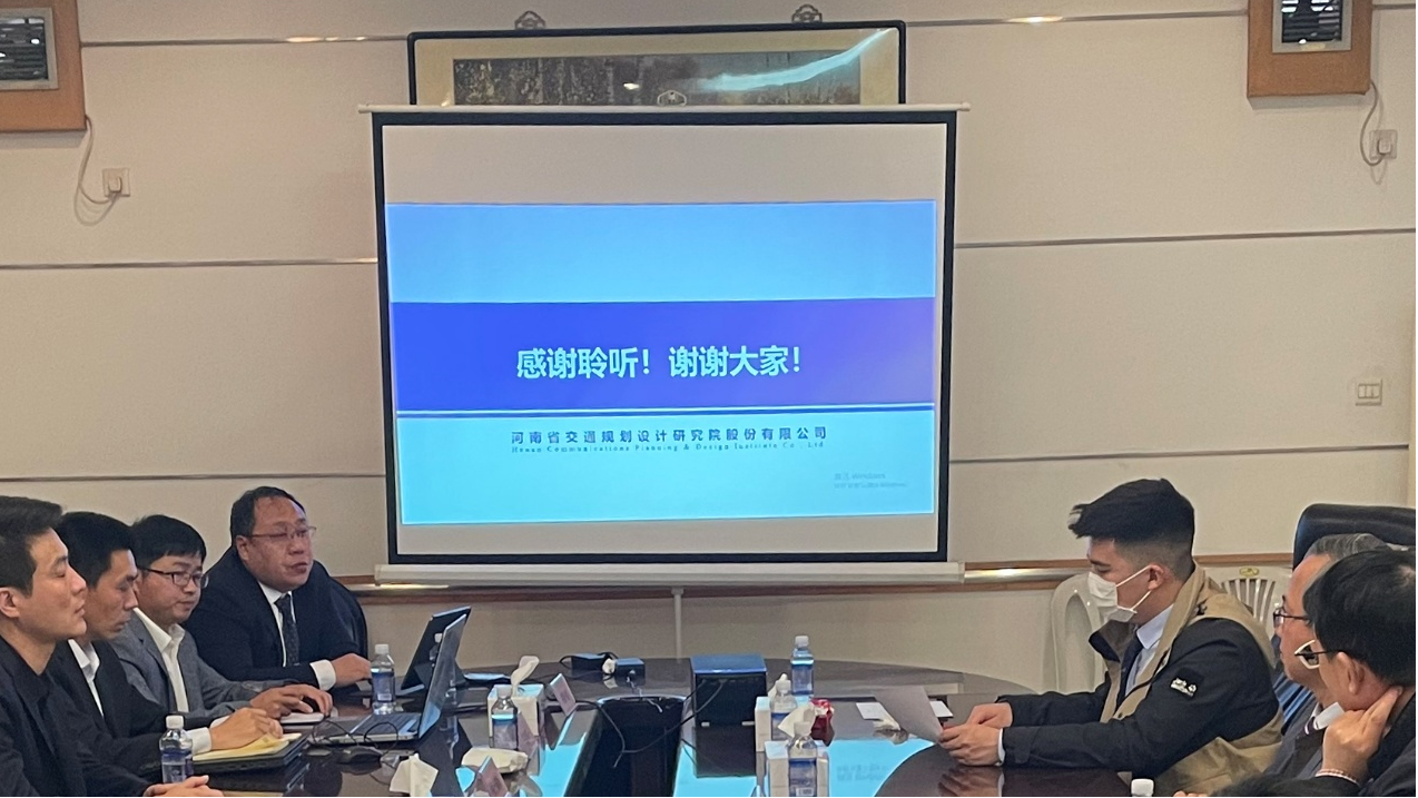 公司参加驻尼泊尔大使馆召开的专题座谈会